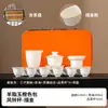 Conjunto de chá portátil para viagem ao ar livre para carro Conjunto de xícaras expresso para acampamento conjunto de chá kung fu com impressão de logotipo de presente manual