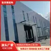 Construção de Oficina de Estrutura de Aço Material Q235 Oficina de Aço Usado Oficina Sala de Guindaste de Aço Pesado Oficina Sem Colunas