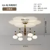 Lámpara de Araña para Sala de Estar 2025 Nueva Luz Principal de Alta Gama para Comedor Estilo Mid-Century Personalizada Creativa para Hogar Luz para Dormitorio Principal