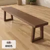Banco nórdico de madera maciza, silla de comedor, banco largo de madera de pino para ocio, sencillo y moderno, para cambiar zapatos en casa.