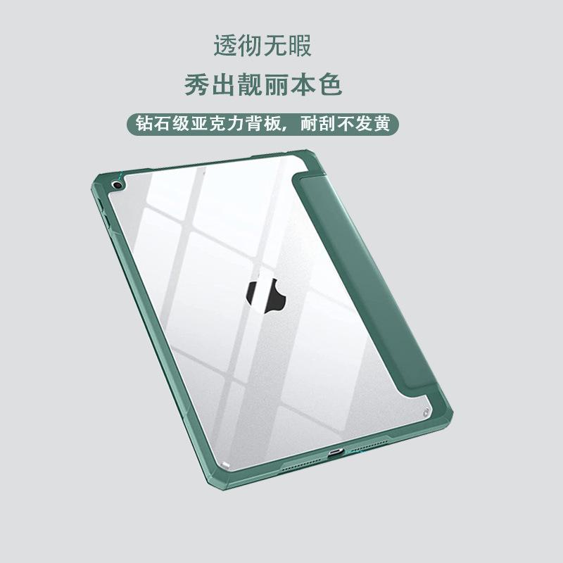 套啤-详情3.jpg