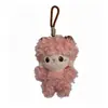 Celebridade da internet ovelhinha fofa pingente pelúcia boneca boneca de algodão mochila bolsa ornamento pendurado chaveiro boneca