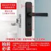 Cerradura de Puerta de Baño Cerradura Universal para Puerta de Inodoro Manija de Puerta de Baño Cerradura para Puerta de Cristal de Cocina Cerradura Silenciosa para Puerta de Baño