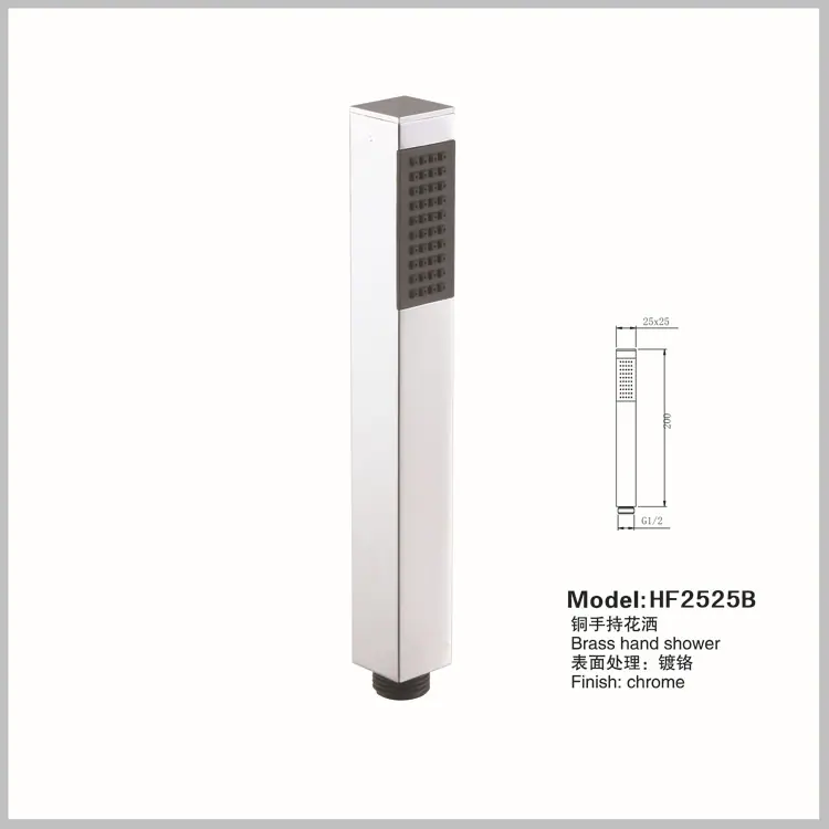 HF2525B