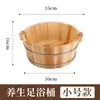 Lavabo cuenca de madera tina para remojar manos y pies manicura ginecología baño de asiento para caderas tina para pies lavabo para pies lavabo para pies lavandería lavado de cara