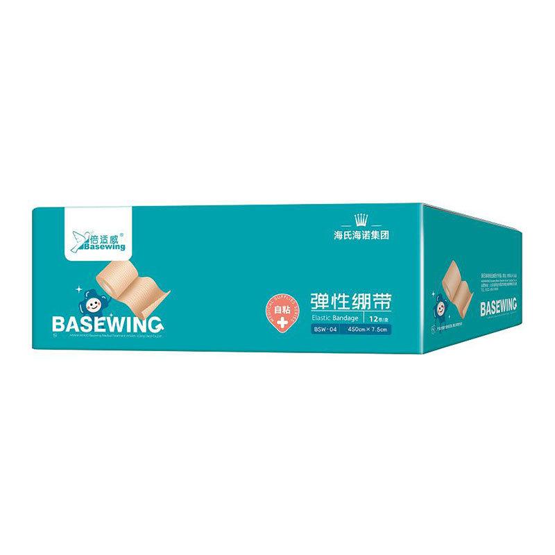 3AE6B390E9774043A66E1B2C284C31