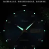 Reloj de Cuarzo Aili Feida con Correa de Acero para Hombre Transmisión en Vivo de Douyin Popular Venta al por Mayor Impermeable Luminoso Ultradelgado Doble Hebilla Mariposa