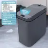 Lixeira inteligente com sensor automático, design nórdico minimalista, mecanismo de abertura elétrica, adequada para uso na cozinha e no banheiro, disponível para atacado