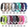 Para fitbit inspire2 Correa de Silicona Deportiva de Repuesto Correa de Reloj