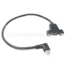 Base Hembra Tipo-C con Cable de Carga y Datos con Tornillo. Con agujeros para tornillos en las orejas, el cable de carga del bisel del chasis se puede fijar