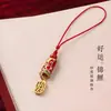 Cadena para Teléfono Móvil de Fábrica de Joyería, Cadena para Teléfono Móvil de Cinabrio, Pez Koi de la Suerte, Éxito en Exámenes, Colgante para Teléfono Móvil de Fortuna, Lanyard al por Mayor