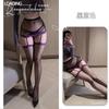 Medias de Rejilla con Liguero de Color Contrastante Sexy y Sexy Morado Tentación Ultra-Delgadas Desgarrables a Mano Cubre Cadera Pantimedias de Una Pieza para Mujer A246