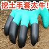 Luvas de Cavar para Jardim Plantio Luvas de Cavar com Garras Resistentes a Perfurações Respiráveis Anti-abrasão Plantas em Vasos Cultivo de Flores Protetoras Puxando Atacado