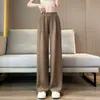 Calças largas de inverno e outono, forradas com fleece, espessas, de cintura alta, plus size, emagrecedoras, de perna larga para mulheres, calças compridas casuais retas de corte solto para mulheres baixinhas