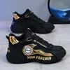 Zapatos de Hombre para Otoño e Invierno con Superficie de PU, Nuevos Zapatos Casuales de Moda para Hombres y Mujeres, Zapatos de Baloncesto Transpirables, Zapatos de Papá Transpirables