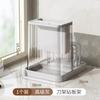 Suporte Minimalista para Tampas de Panela, Hashis, Talheres, Tábua de Corte, Suporte para Facas, Escorredor de Utensílios de Cozinha Integrado à Bancada