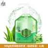 Gel Desinfectante de Manos Hidratante Lafang Duozi 500g Fresco, Refrescante, Hidratante e Hidratante Esencia de Perla Desinfección Desinfectante de Manos Genuino