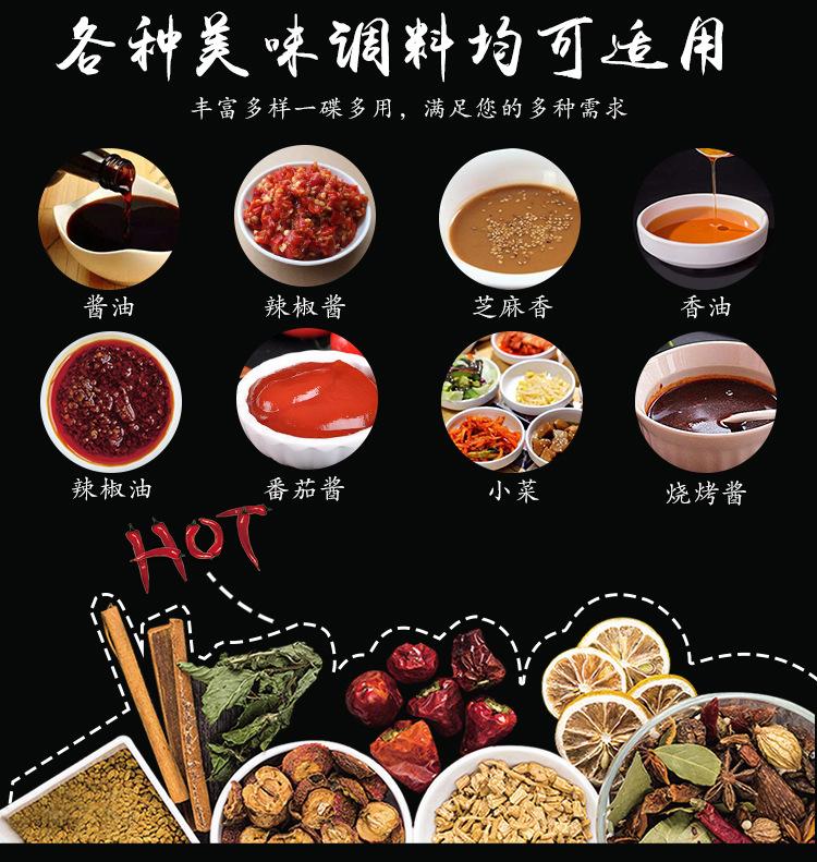 详情页_02