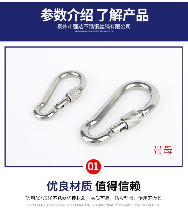 详情PSD_11.jpg