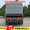 Camión de Basura de Compresión de 16 Metros Cúbicos de Nueva Energía, Vehículo de Saneamiento Municipal Chengli de 8-10 Metros Cúbicos, Vehículo de Transferencia de Basura con Contenedor Colgante de 240 Litros