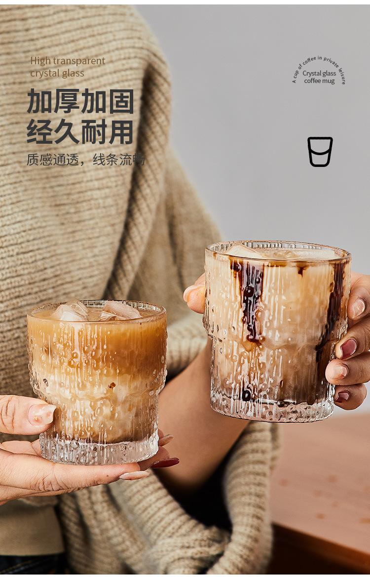 咖啡杯_07.jpg