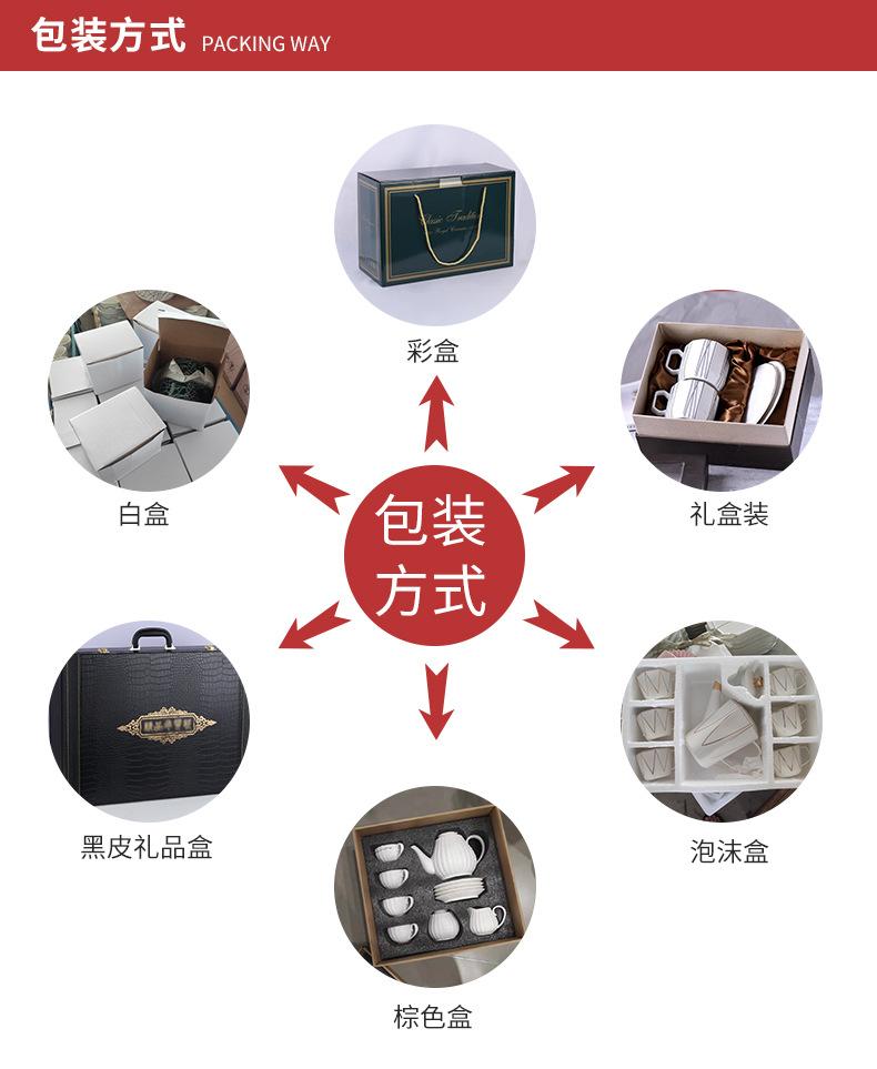 详情后端_07