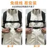 Mochila para Exteriores con Correa de Pecho Antideslizante, Correa Universal para Niños y Adultos, Nueva Mochila Escolar