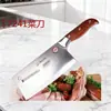 Jinda rimei T7241 cuchillo de cocina doméstico cuchillo afilado para rebanar ligero cuchillo para carne cuchillo de cocina de acero inoxidable cocina utensilios de cocina