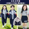 Ropa de Jardín de Infancia Verano Estilo Chino Ropa para Actuación de Junio 1 Ropa de Graduación Ropa de Clase para Estudiantes de Primaria Ropa de Verano
