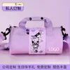 Bolsa de presente de aniversário com tema de ovo, caixa de presente vazia, bolsa de mão, bolsa esportiva para crianças de dez anos do jardim de infância