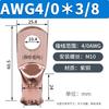 Terminal de Cable de Estándar Americano Awg Acampanado Tubo de Cobre Conector de Cable de Nariz de Cobre Set Transfronterizo de Nariz de Cobre de Estándar Americano