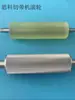 Accesorios para Máquina Cortadora de Cinta Totalmente Automática Cisco Rueda de Goma-Aluminio Rodillo Superior QD-915/916/926/919/9000