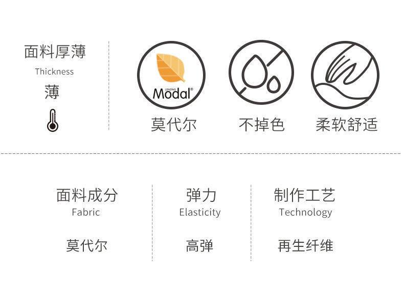 详情2.jpg