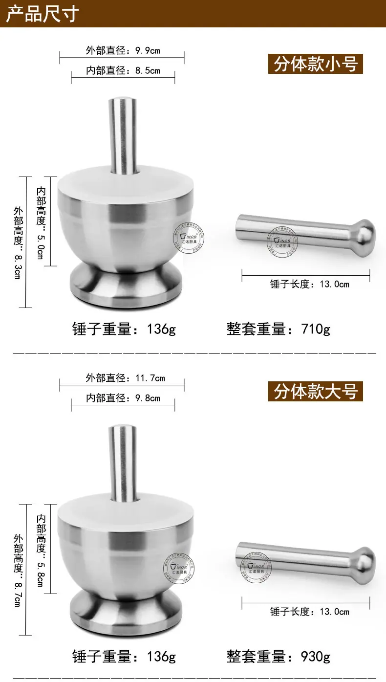 尺寸-综合_01.jpg