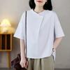 Venta de Liquidación ~ Stock Limitado: Camiseta de Manga Corta Asimétrica con Botones Estilo Comercio Exterior, Top de Algodón Puro Holgado para Mujer, Verano