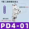 Conector en T recto roscado M de aire comprimido, accesorio de conexión rápida de plástico PD 4-M5/6-M5/4-01/4-028-02