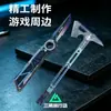 Remodelar Nueva Temporada Skin de Cuchillo Aleación de Zinc Modelo de Arma Delta Periférico de Juego Sin Filo Giratorio Plegable