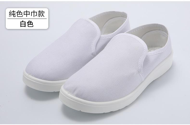 详情_12.jpg