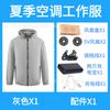 Procesamiento y Personalización de Ropa con Ventilador, Ropa de Piel con Capucha, Ropa de Pesca para Exteriores, Carga, Refrigeración y Prevención de Golpes de Calor, Ropa de Protección Solar de Piel con Cuello Alto
