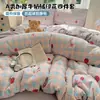 Conjunto de Inverno Espesso Quatro Peças Classe A Capa de Edredom Fofa de Lã de Leite Capa de Edredom de Lã Coral Dupla Face Saia de Cama Conjunto de Três Peças para Dormitório