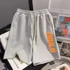 Shorts de verano para jóvenes estilo japonés para hombre, diseño simple estampado, nuevo estilo artístico para estudiantes, shorts de moda estilo ins para mujer