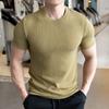 Playera Delgada de Manga Corta con Cuello Redondo Pequeño para Hombre 2025 Verano Tipo Duro Fitness Deportes Camiseta Ajustada Elástica para Fondo