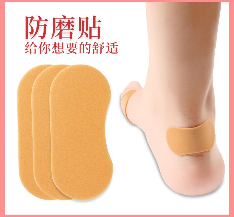 防磨贴详情页_04.jpg