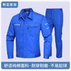 Traje de Roupa de Trabalho de Algodão Puro de Verão para Homens, Manga Longa, Fino, Resistente ao Desgaste, Roupa de Proteção do Trabalho, Uniforme de Fábrica de Reparo Automotivo, Roupa de Trabalho 100% Algodão