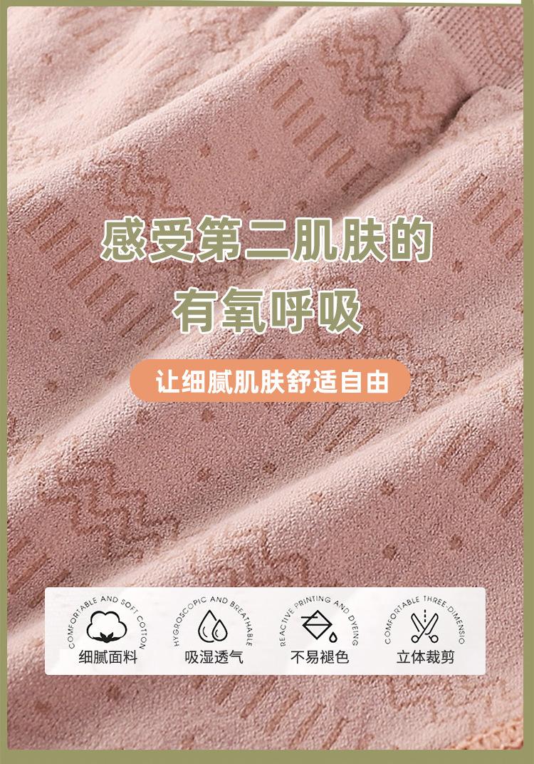 内裤_07.jpg