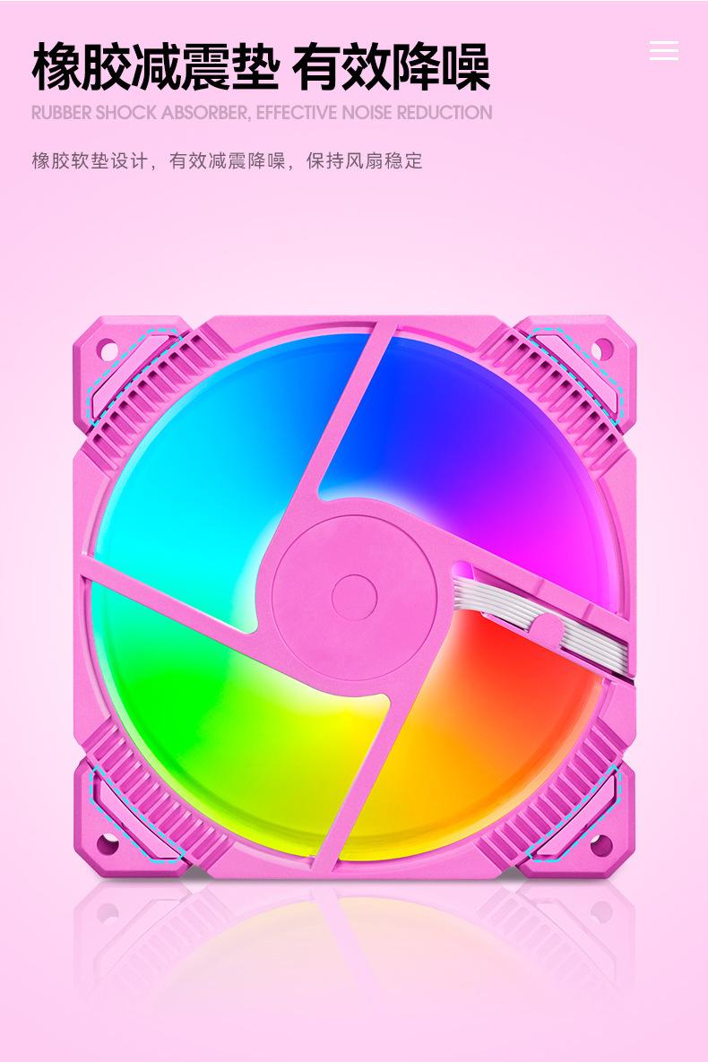 棱镜-13.jpg