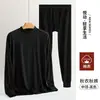Conjunto de Ropa Interior Térmica de Algodón Puro para Hombre Otoño e Invierno, Estilo Delgado, Capa Base a Prueba de Frío y Cálida, Camiseta Interior y Pantalones de Algodón
