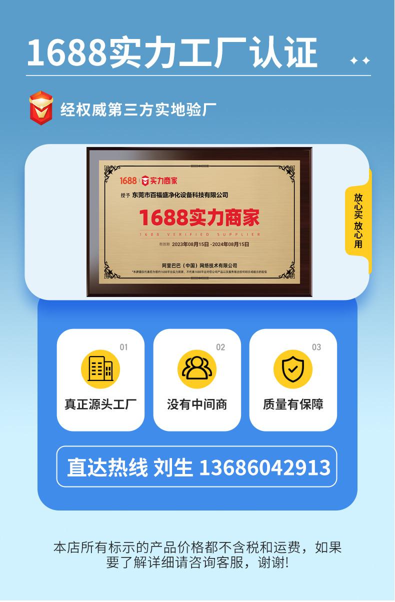 详情_01