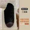 Meias de Veludo Coral Femininas Japonesas Doces Fofas Pom-pom para Chão Dormir Meias de Cor Doce Engrossadas Quentes Pós-parto Curtas