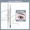 Lápiz de cejas ultra fino de doble punta: impermeable, a prueba de sudor, de larga duración, a prueba de manchas, fácil de aplicar, asequible y portátil